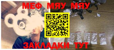 хмурый Кумертау
