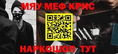 хмурый Кумертау