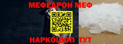 хмурый Кумертау