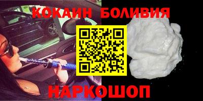 тгк Кунгур