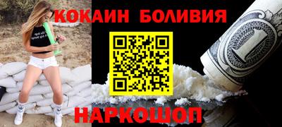 хмурый Кумертау