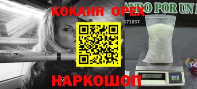 хмурый Кумертау