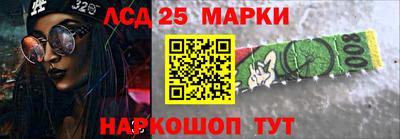 мефедрон Кулебаки