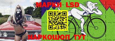 мефедрон Кулебаки