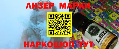 тгк Кунгур