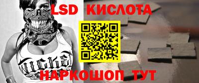 мефедрон Кулебаки