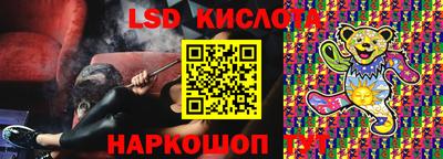 хмурый Кумертау