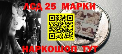 хмурый Кумертау