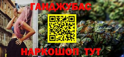тгк Кунгур