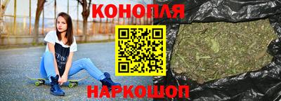 тгк Кунгур