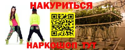 хмурый Кумертау