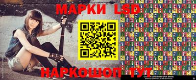 мефедрон Кулебаки