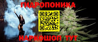 тгк Кунгур