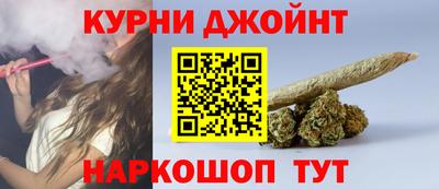 мефедрон Кулебаки