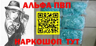 хмурый Кумертау