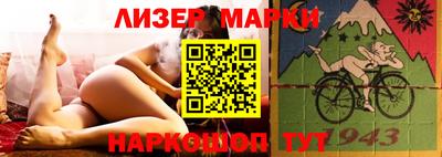 хмурый Кумертау