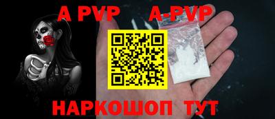 тгк Кунгур