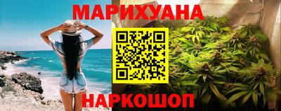 мефедрон Кулебаки