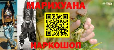 тгк Кунгур