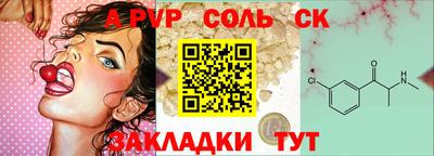 хмурый Кумертау