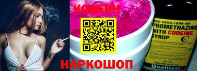 тгк Кунгур