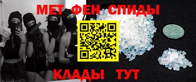 тгк Кунгур