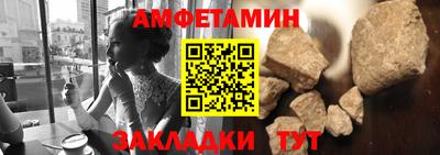 тгк Кунгур
