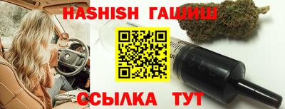 мефедрон Кулебаки