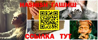 хмурый Кумертау
