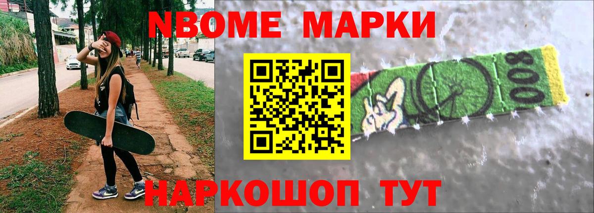 ЛСД экстази ecstasy Евпатория